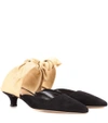 THE ROW Coco suede mules