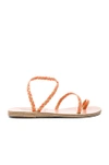 Ancient Greek Sandals X Lemlem Leather Eleftheria Braids Sandals In Natural & Neon Orange