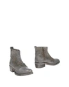 Elena Iachi Ankle Boot In Beige