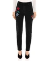 SANDRO Maceoplex Embroidered Jeans in Black,1826489BLACK