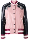 VALENTINO buttoned jacket,NB2NA02Y1AW12124505