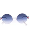 Fendi Eyewear 'rainbow' Sunglasses - Metallic