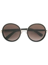 Jimmy Choo Andie Sunglasses