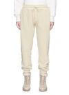 YEEZY Relaxed fit French terry sweatpants