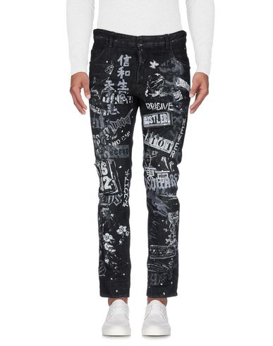 dsquared2 pants