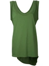 BASSIKE scoop neck tail tank top,洗濯機洗い可能