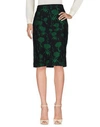 ERDEM Knee length skirt