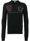 Valentino Patched Fisherman Knit Sweater