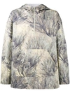 YEEZY camouflage pullover jacket,세탁기사용