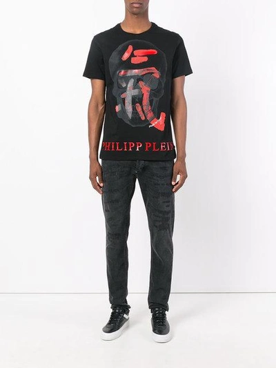 Shop Philipp Plein Kois T-shirt