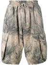YEEZY camouflage cargo shorts,MASCHINENWASCHBAR