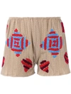 ALL THINGS MOCHI THE BESSA SHORTS,MOSC02011987571