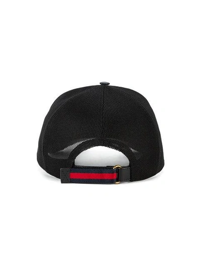 Gucci Owl GG Supreme Cap - Outstanding Style and Sophistication