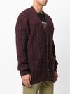 Maison Margiela Cable Knit Cardigan