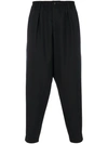 MARNI DROP CROTCH TROUSERS,PUMUZKA0644545512146450