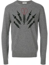 Valentino Love Blade-intarsia Cashmere-blend Sweater In Grey