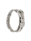 MAISON MARGIELA MAISON MARGIELA BUCKLE CHAIN BRACELET - GREY,S35UY0204S1085712155179