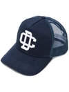 Dsquared2 Dc Logo Embroidered Baseball Cap In Navy