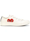 Comme Des Garçons Play Comme Des Garcons Play Off-white Converse Edition Half Heart Chuck Taylor All-star 70 Sneakers In White