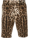 DOLCE & GABBANA leopard print shorts,干洗