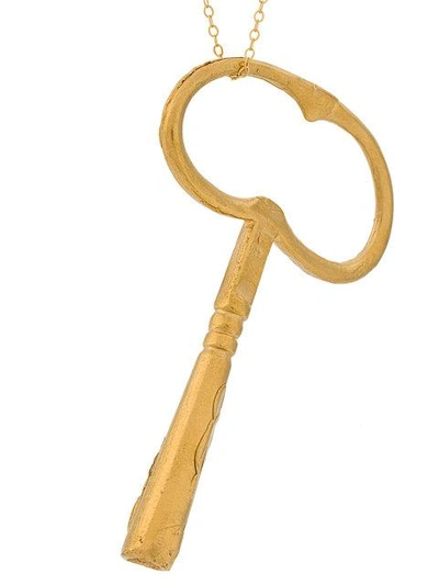 钥匙坠饰项链