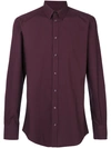 Dolce & Gabbana Classic Poplin Shirt - Pink