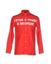 GOSHA RUBCHINSKIY Solid color shirt