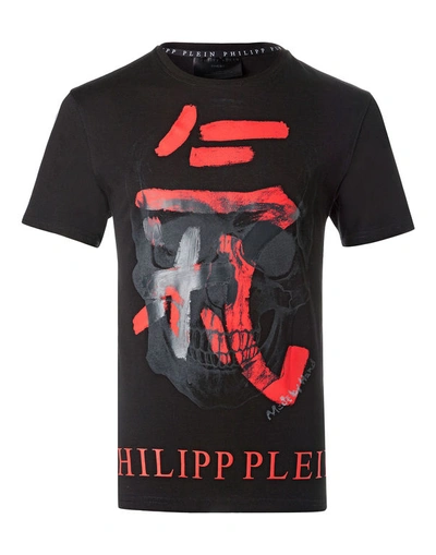 Philipp Plein T-shirt Round Neck Ss "kois" In Black