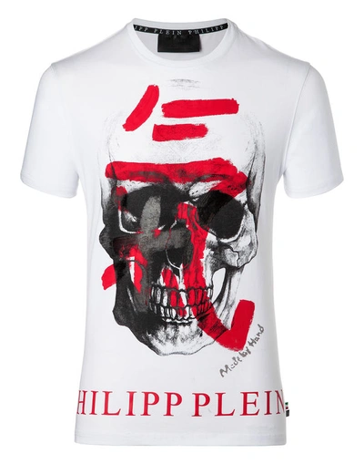 Philipp Plein T-shirt Round Neck Ss "kois"