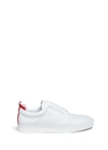 PIERRE HARDY 'Slider' elastic band leather sneakers