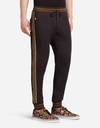 DOLCE & GABBANA JOGGING PANTS IN COTTON,GY23AZG7KXYS8293