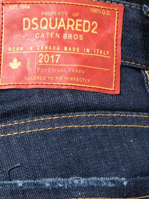 dsquared caten bros jeans