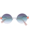 Fendi Round Triangle Detail Sunglasses In Neutrals