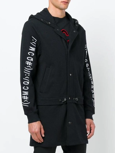 Shop Mcq By Alexander Mcqueen Hooded Coat