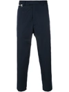 Oamc Tapered Cropped Trousers