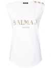 BALMAIN BALMAIN,핸드워시