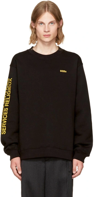 032c Ssense Exclusive  