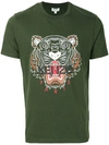 Kenzo Tiger Icon Cotton-jersey T-shirt In Green