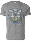 KENZO Tiger T恤,F765TS0504YC12174287
