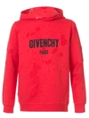 GIVENCHY DISTRESSED LOGO PRINT HOODIE,17F733565312173661