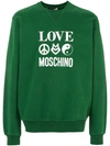 LOVE MOSCHINO GREEN,M647020M375712176519