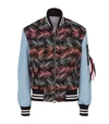 FORTE COUTURE Palm Beach Bomber Jacket