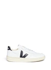 VEJA 'V-10' PERFORATED LEATHER SNEAKERS