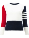 THOM BROWNE Classic Crewneck Pullover in Funmix Cashmere with 4-Bar Sleeve Stripe,FKA001F0001112175880