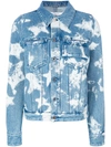 GIVENCHY GIVENCHY - BLEACHED STAR DENIM JACKET ,17X351862512095311