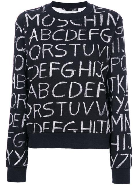 alphabet sweater