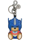 MOSCHINO Transformer玩具熊钥匙圈,LEATHER100%