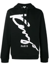 Kenzo Cursive Logo Graphic Hoodie