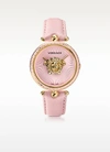 Versace Palazzo Empire Leather Strap Watch, 39mm In Pink