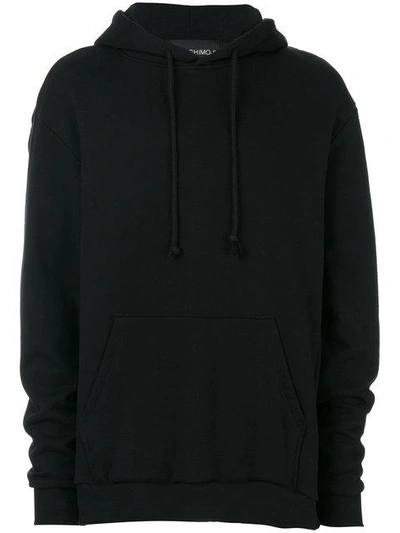 Shop Yuiki Shimoji Zipped Hoodie - Black